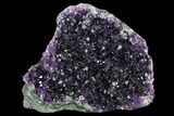 Free-Standing, Amethyst Crystal Cluster - Uruguay #123820-1